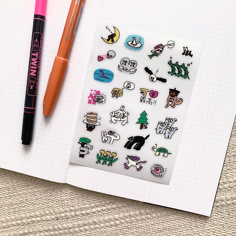 Cute and Love Animal Zone Transparent Sticker - Stickers - Paper 