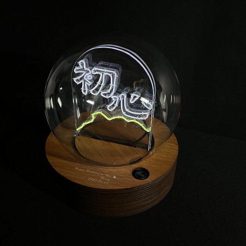 客製化禮物 玻璃球燈 生日禮物 - Led neon light 燈 字句 人像燈 - 燈具/燈飾 - 玻璃 多色