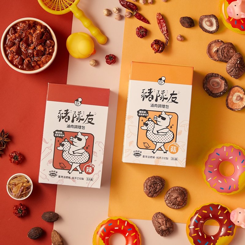 人生要菇辣 │豬隊友滷肉調理包 │共6盒 - 醬料/調味料 - 其他材質 多色