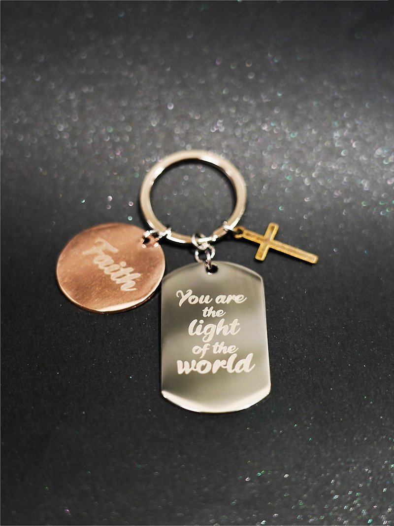 The new version of the Christian key ring, Heavenly Father’s Words, is upgraded-You are the light - Keychains - Other Metals Silver