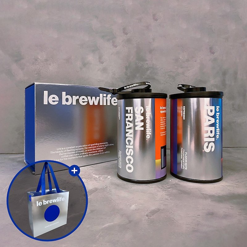 Espresso liquid city series double barrel gift box (with carrying bag - กาแฟ - สารสกัดไม้ก๊อก 
