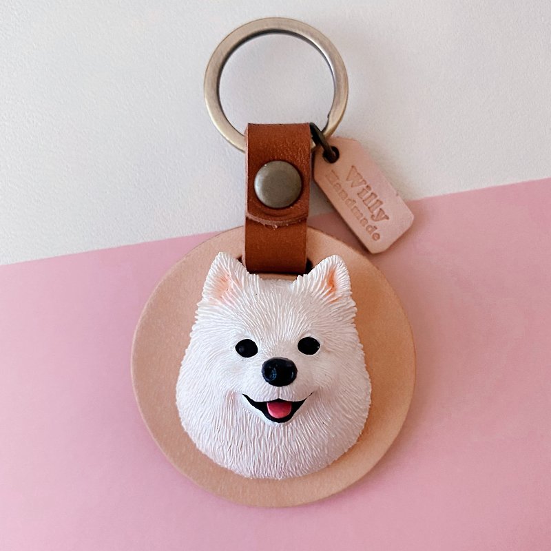 Q version fox dog leather key ring / [Free engraved English characters] - Keychains - Resin White