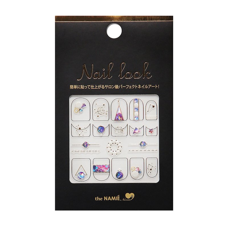 【 DIY 美甲】Nail Look 美甲裝飾藝術貼紙 銀河碎片 - 指甲油/指甲貼 - 紙 金色