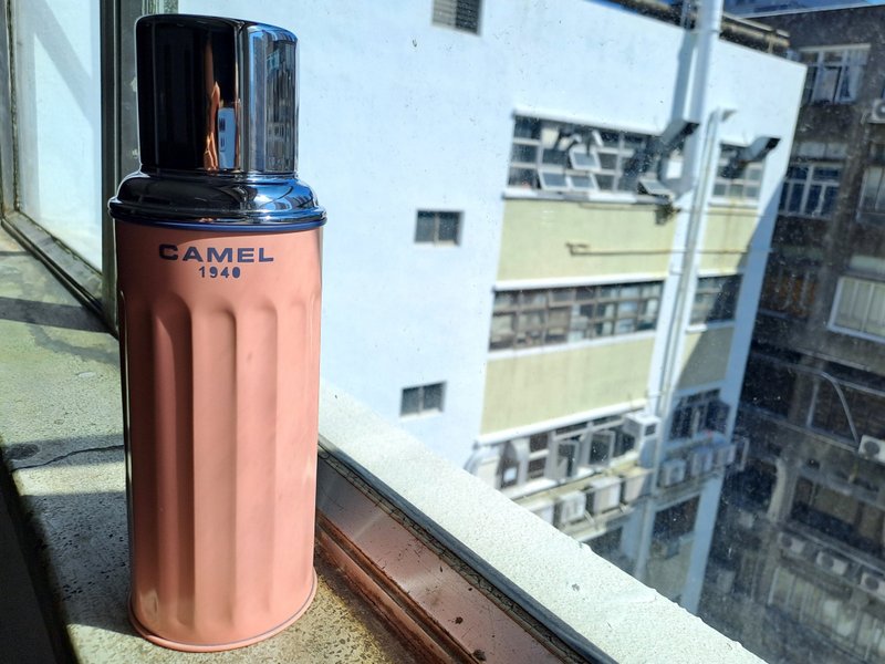 Camel brand 450ml glass bladder vacuum flask 122 series | Grapefruit GF - กระบอกน้ำร้อน - วัสดุอื่นๆ สึชมพู