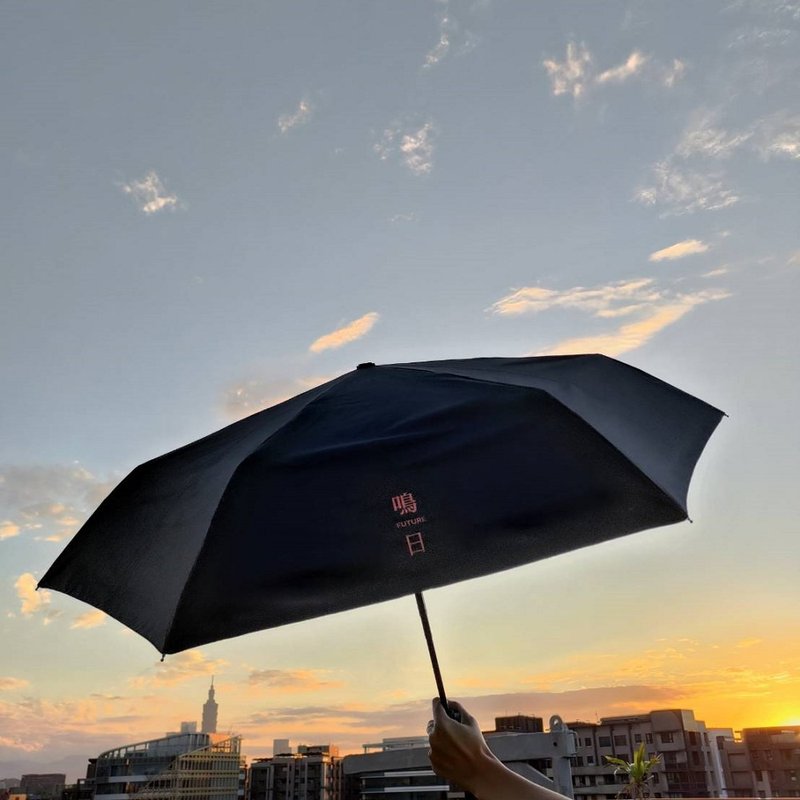 Mingrihao Supplies-Automatic Folding Umbrella - ร่ม - วัสดุกันนำ้ 