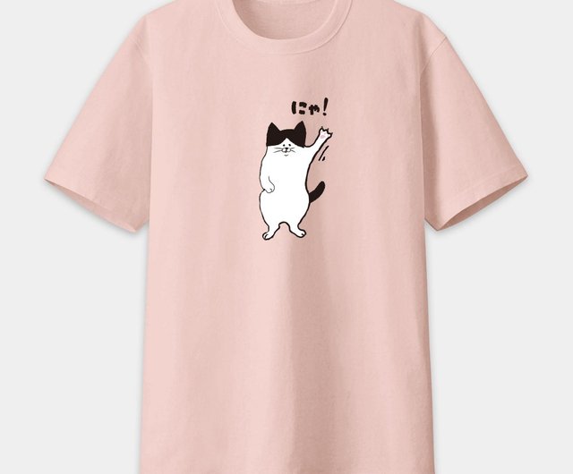 ☆あちゃちゅむ⇔ムチャチャ☆猫プリント☆フリル袖☆オーバーサイズ☆新品未使用☆ m28976083949_1.jpg?1751592856