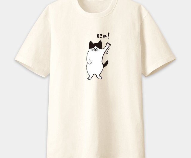 猫にゃにゃー ユニセックス ピュアコットン半袖Tシャツ PU028