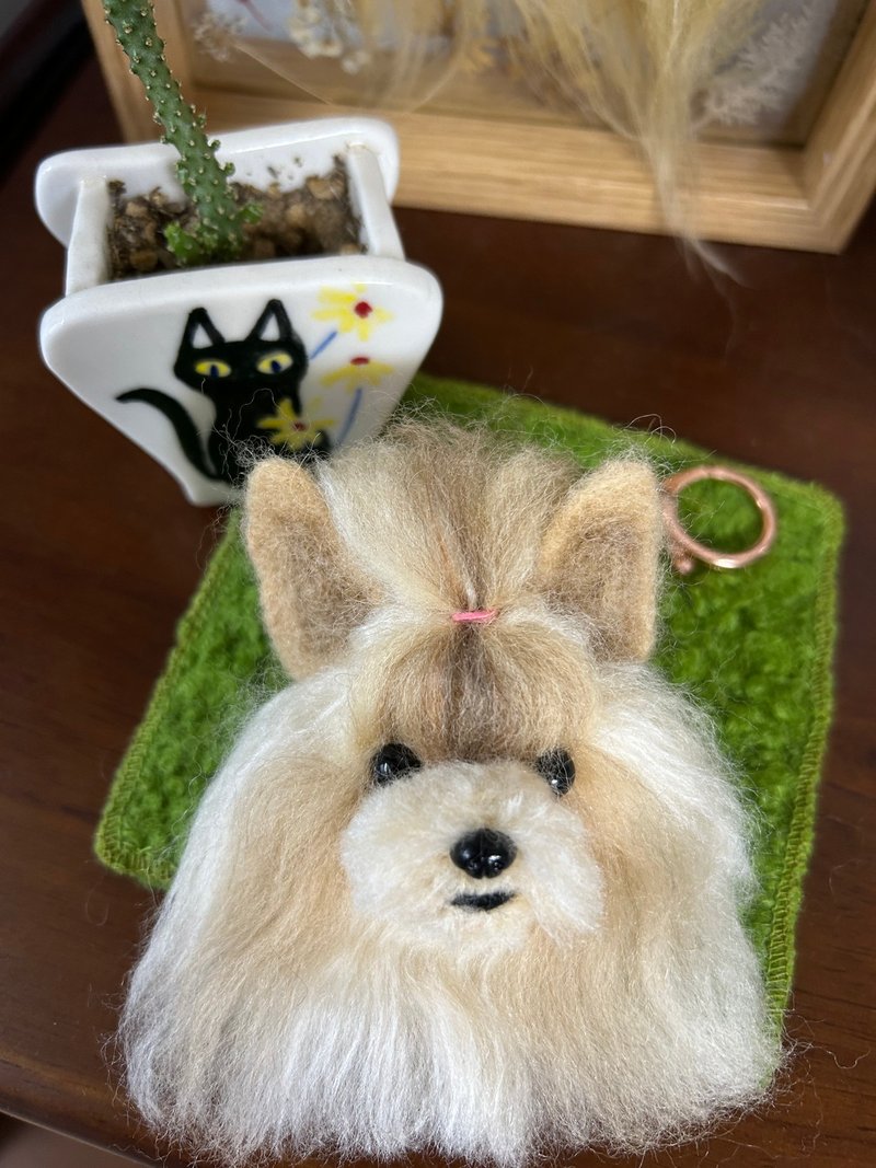 Custom dog needle felt key chain Yorkshire terrier - 鑰匙圈/鑰匙包 - 羊毛 卡其色