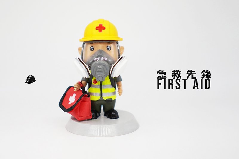 First Aid 急救先鋒 - 公仔模型 - 塑膠 多色