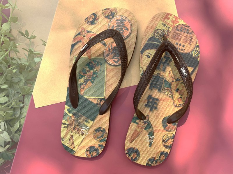 メンズ文化クリエイティブイラストフリップフロップ 柔らかく滑りにくい耐摩耗性ビーチサンダル LE -台湾の記憶- - サンダル - ゴム 多色