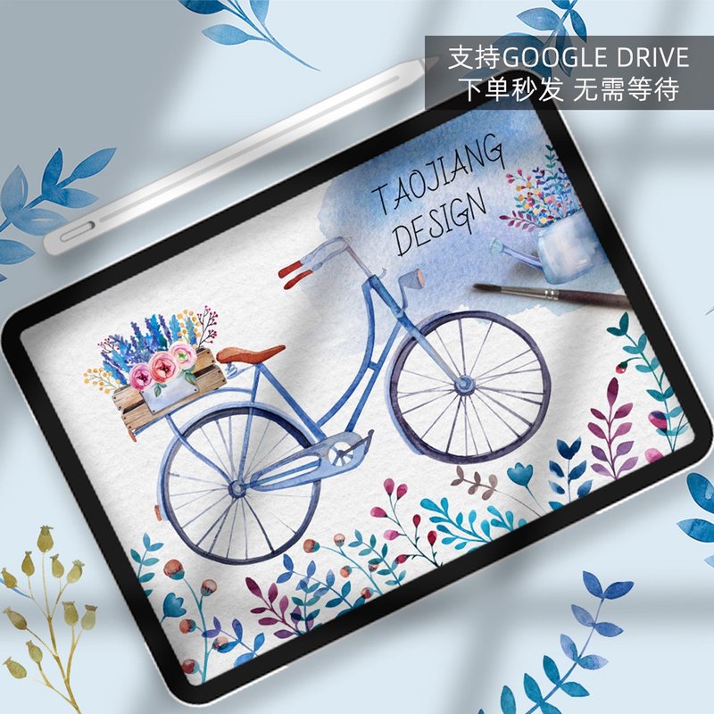 漫步花路 電子手帳素材貼紙 notability/goodnotes IPAD筆記手賬 - 電子手帳及素材 - 其他材質 