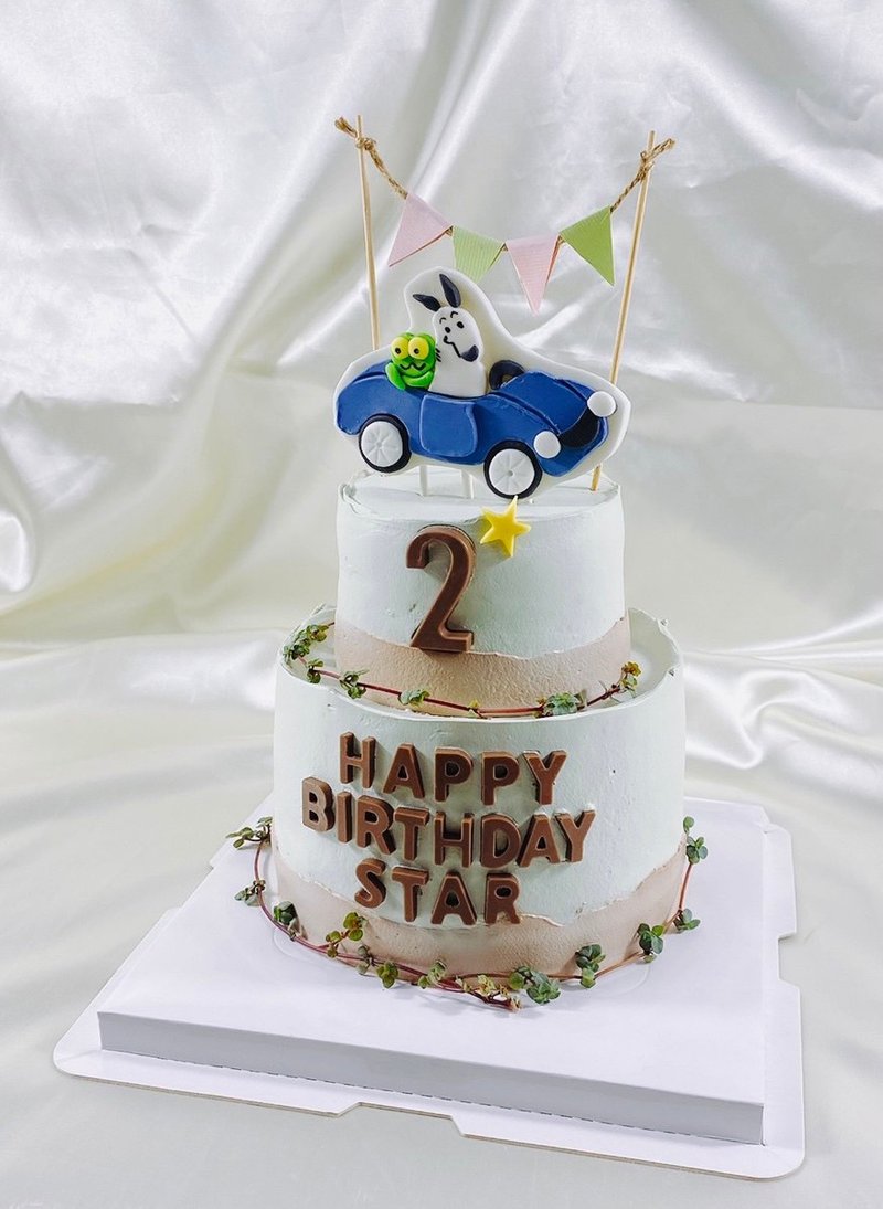 Baumkairo Birthday Cake Customized Cake One Year Old Fondant Cartoon Style 4+6 Inch Face-to-Face - Cake & Desserts - Fresh Ingredients Gold