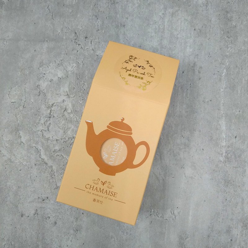 陳年普洱茶 | 立體三角原葉茶包 | 台灣茶 - 茶葉/茶包/水果茶 - 紙 橘色