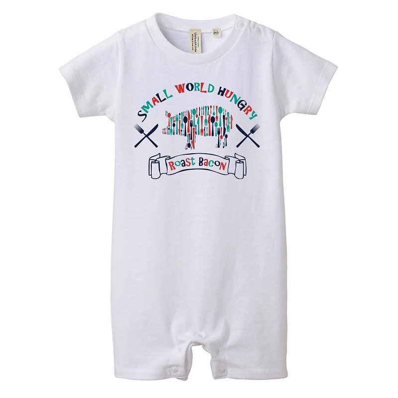 Lompers / Small World Hungry - Other - Cotton & Hemp White