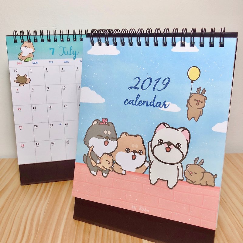 2019 嗨小强桌历 l Calendar - Calendars - Paper White