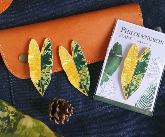 フィロデンドロン ビレッティア 斑入り- 刺繍 - バッジ - ピンデザイン