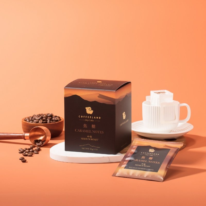 COFFEELAND | 焦糖 - 濾掛咖啡金典風味(中焙)(10g*10入/盒) - 咖啡/咖啡豆 - 新鮮食材 藍色