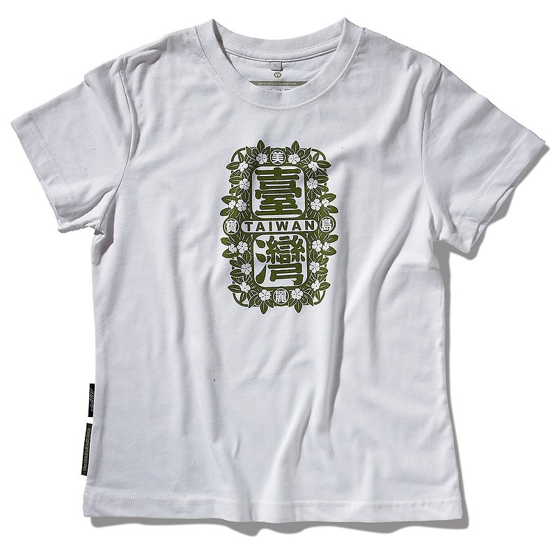 Formosa Taiwan Cotton T-shirt. Green 2XL to S - Other - Cotton & Hemp Green