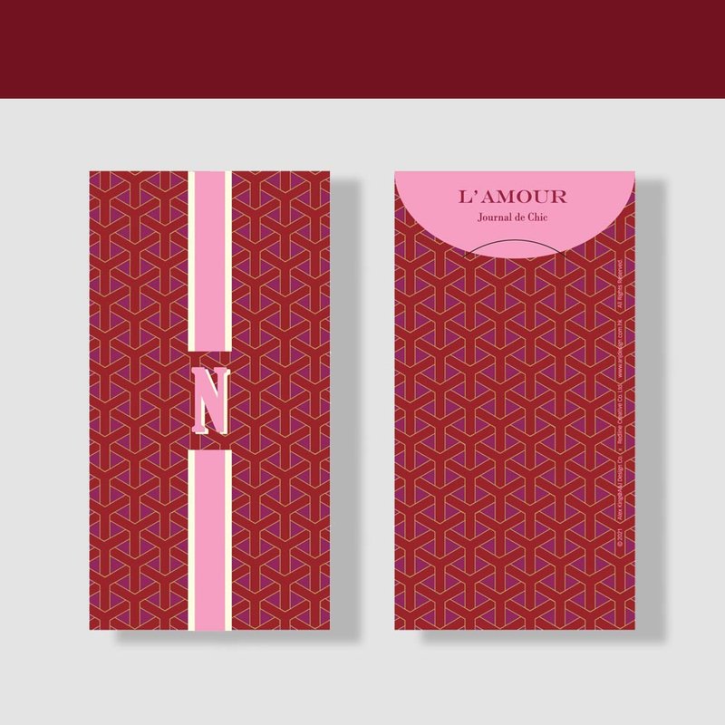 Award-winning CNY New Year 2023 exclusive textured envelope I Letter N (8 packs) - อื่นๆ - กระดาษ สีกากี