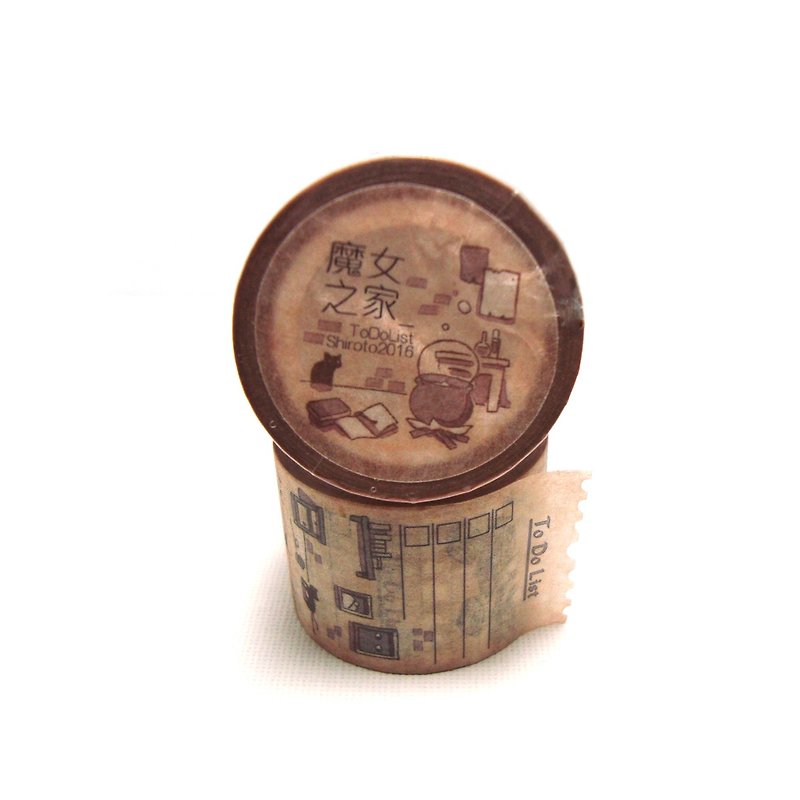 [Stamp type pull] witch home paper tape [ToDoList] - Washi Tape - Paper Khaki