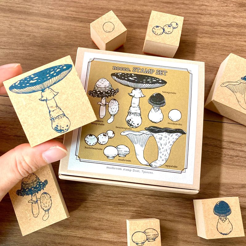 きのこスタンプDset/ stamp set/ハンコ,插图邮票,文房具,文具,ステーショナリー,紙もの - 印章/印台 - 橡膠 多色