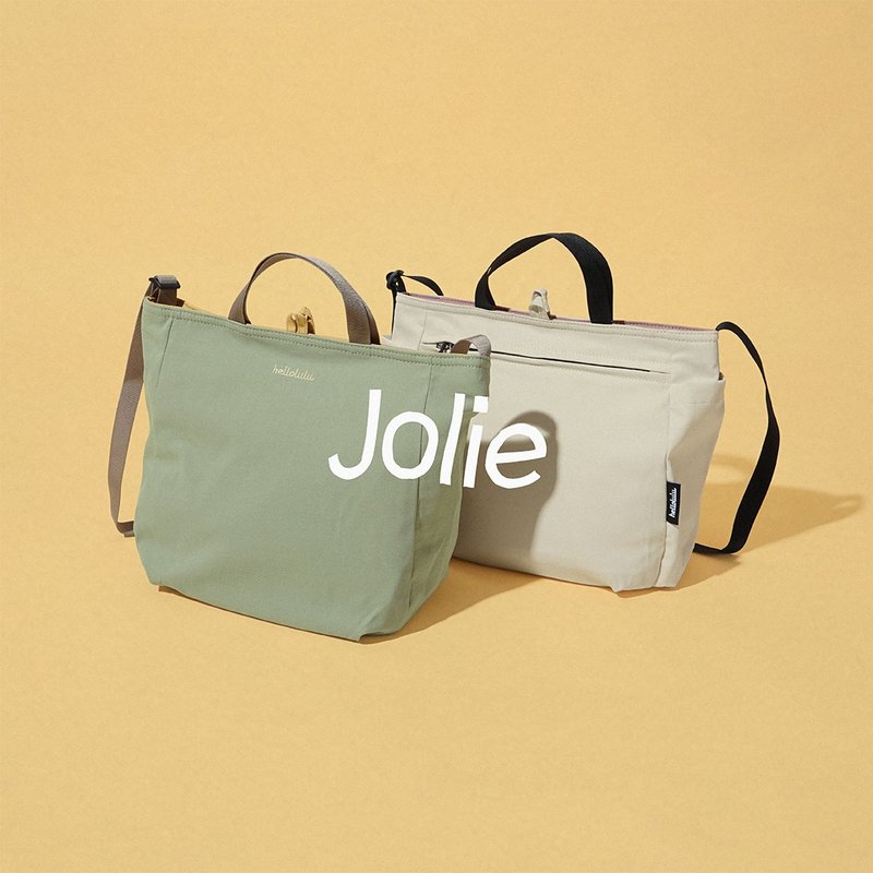 雙面雙色斜背單肩托特袋 JOLIE ECO 輕巧手提包 (柔綠/雛菊黃) - 側背包/斜背包 - 聚酯纖維 多色