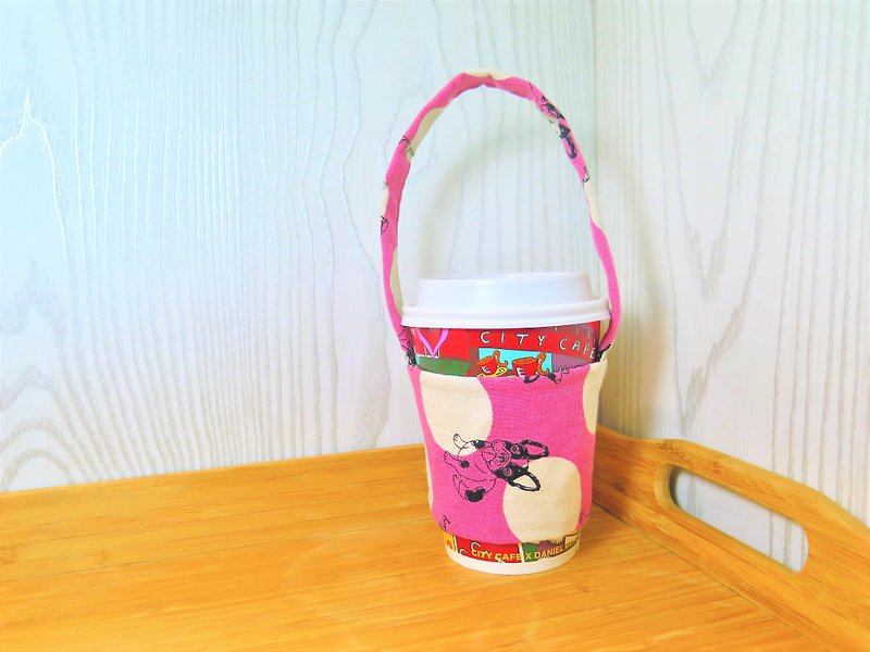 Cute dog (pink) / green drink cup sets. Bag. "Plastic limit policy new measures." Environmental protection cloth rugged durable - Beverage Holders & Bags - Cotton & Hemp Pink