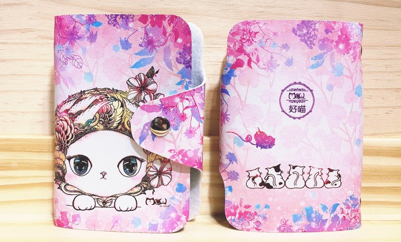 Universal Card Holder | Name Card Holder-Coquettish and Warm Cat - ที่เก็บนามบัตร - หนังเทียม สึชมพู