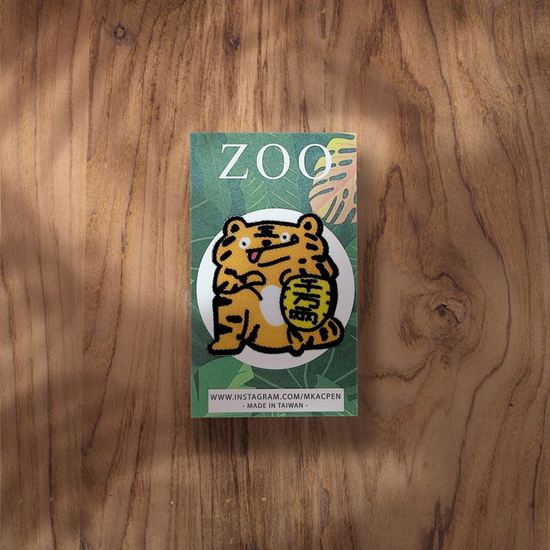 【燙片貼】 ZOO 動物園-老虎系列  熨燙貼/布章/補丁 共8款 - 貼紙 - 聚酯纖維 橘色