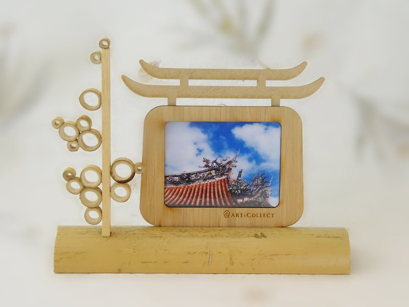 Bamboo photo frame masterpiece experience - งานฝีมือไม้/ไม้ไผ่ - ไม้ไผ่ 