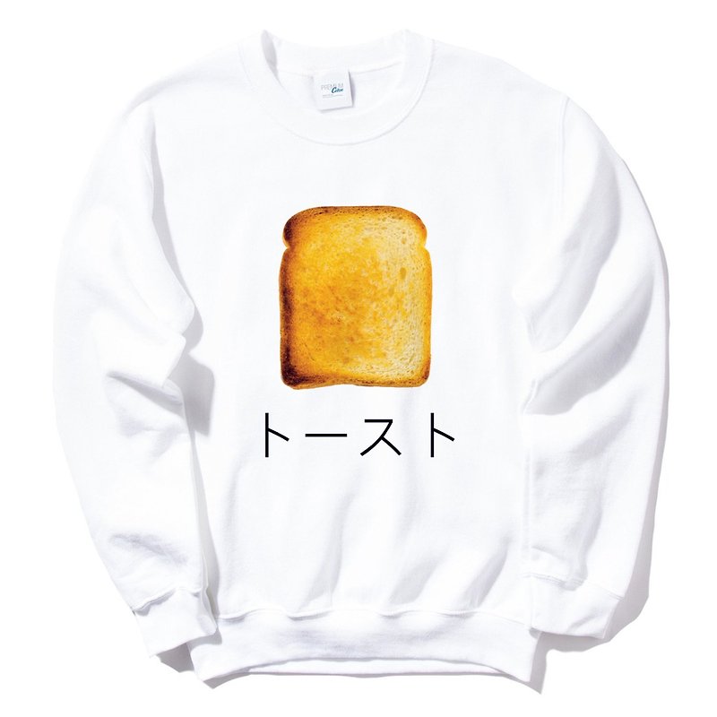 Japanese Toast male and female unisex [spot] University T bristles white toast Japanese Japanese bread breakfast food cream design homemade brand breakfast - เสื้อยืดผู้ชาย - ผ้าฝ้าย/ผ้าลินิน ขาว