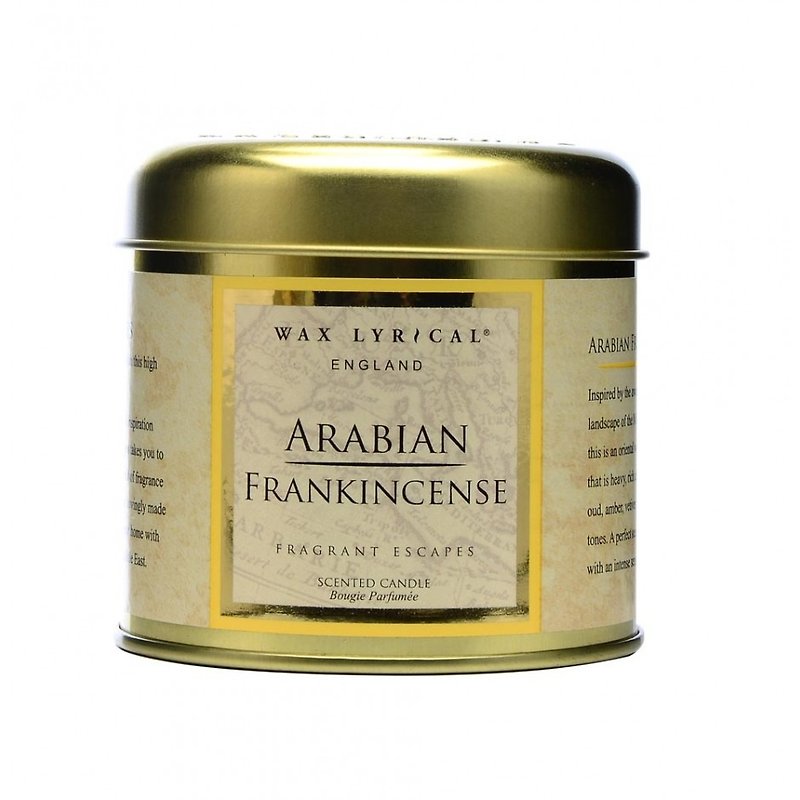 英国のろうそくFEシリーズアラブのフランキンセンス錫缶詰の錫キャンドル - キャンドル・燭台 - 蝋 
