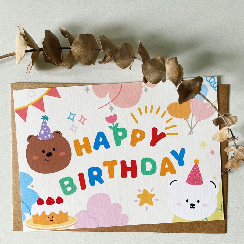 #77 _smallthings 彩色HBD生日卡 - 卡片/明信片 - 紙 多色