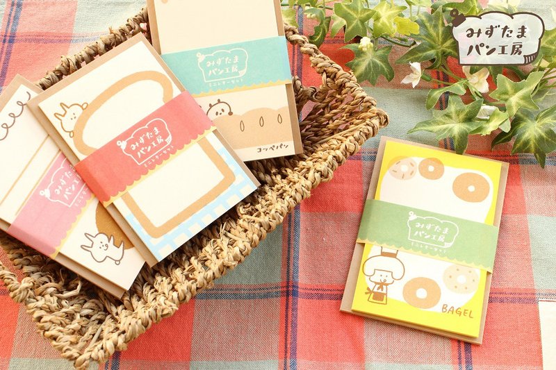 [Mizutama] Mini Envelope and Stationery Set-4 styles in total - กระดาษโน้ต - กระดาษ 