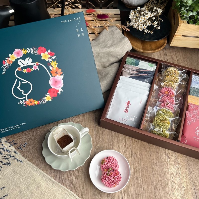 【HER SAY CAFE Good Coffee】Yue Jian Good Rice Cake Coffee Gift Box-No. 3 - กาแฟ - กระดาษ หลากหลายสี