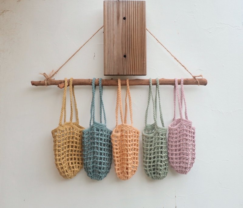 Hand-woven water cup bag - square texture / environmental protection cup bag / mesh bag / travel - อื่นๆ - ผ้าฝ้าย/ผ้าลินิน หลากหลายสี