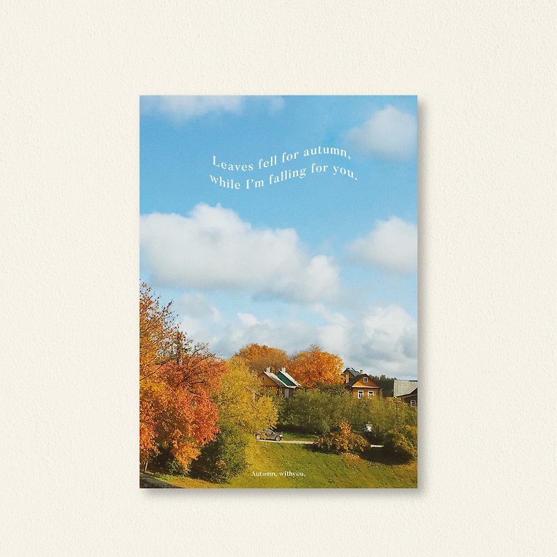 Autumn in Lithuania  /  Europe Poster Series
