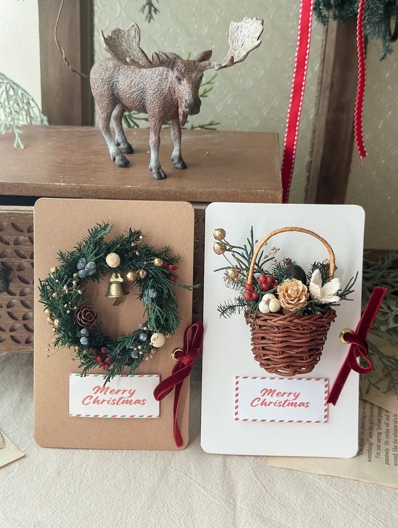 聖誕的一封小信 聖誕祝福卡片 手作卡片 聖誕節 - 乾燥花/永生花 - 植物．花 紅色