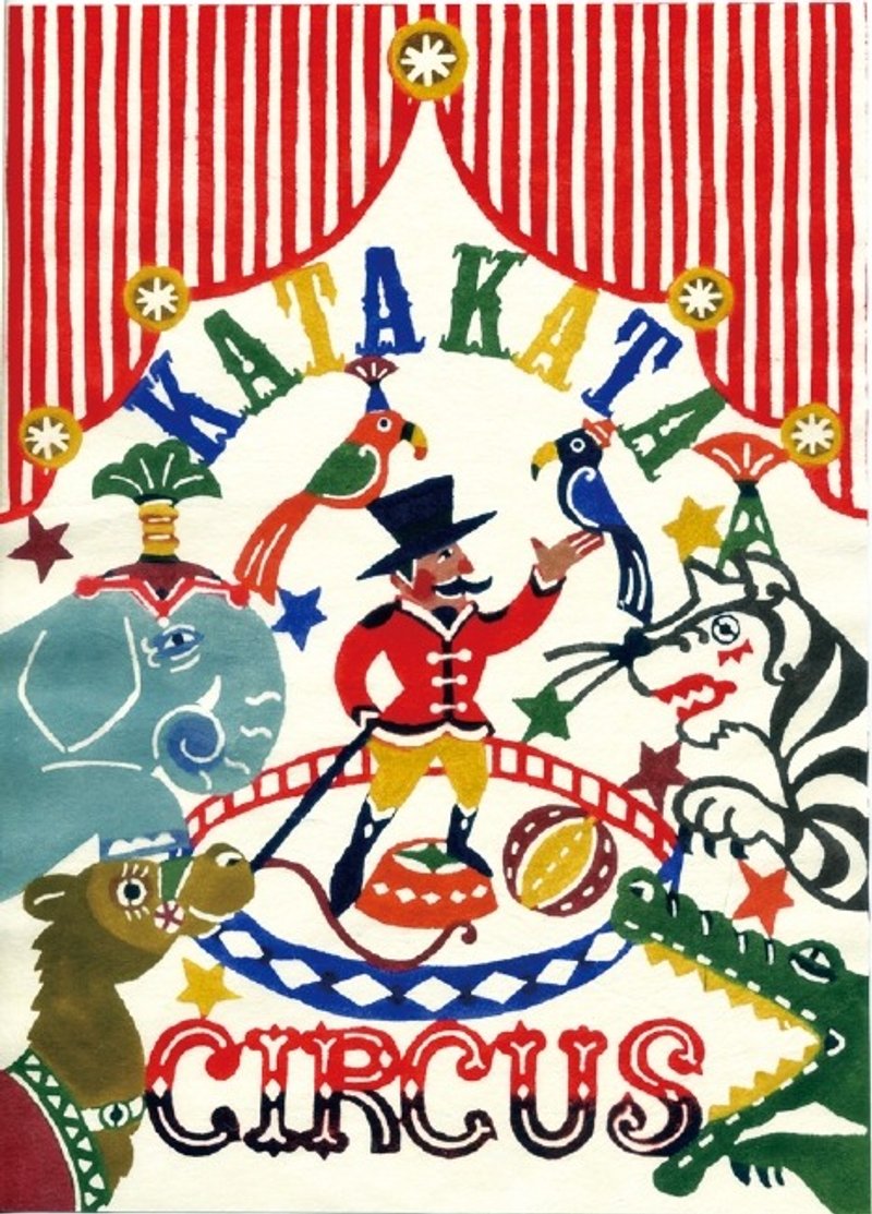 KATA KATA「サーカス」明信片_katakata馬戲團 - 卡片/明信片 - 紙 紅色