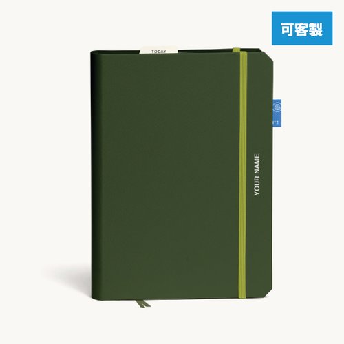 ana tomy 【客製化禮物】Juniper 松綠 客制化筆記本