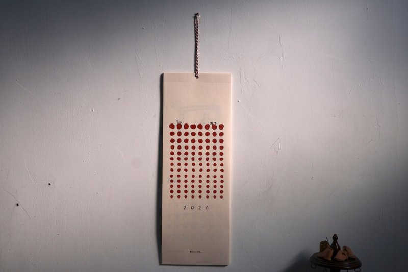 2026掛曆-正在靠近自己 - 日曆/月曆/年曆 - 紙 