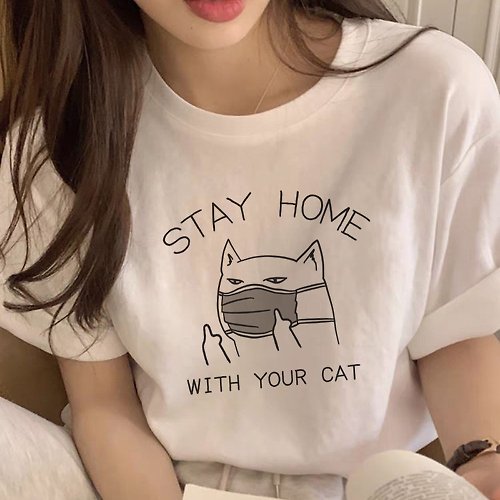 hipster STAY HOME WITH YOUR CAT 中性短袖T恤 白色 跟你的貓咪待在家裡