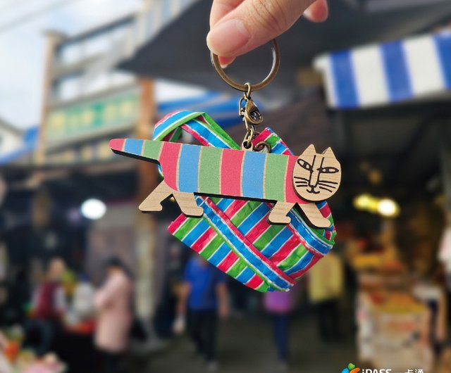 iPASS | Lisa Larson - Mikey 台湾限定デザイン - ショップ iPASS Card