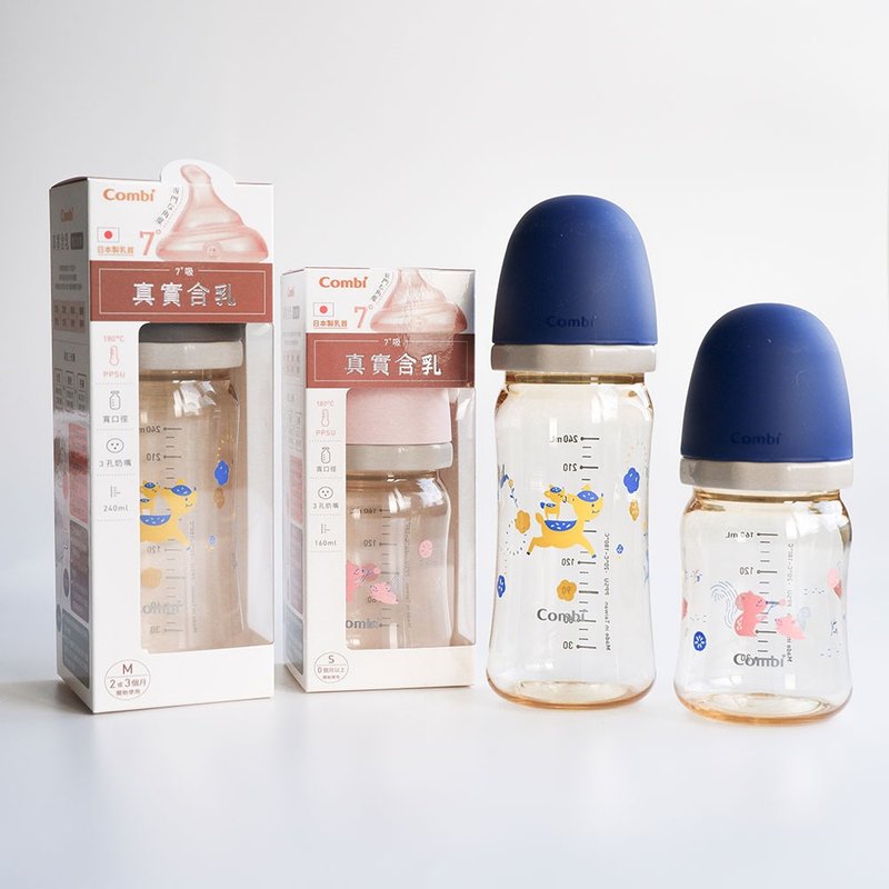 【combi】Real milk wide mouth PPSU feeding bottle (160/240ml) - ขวดนม/จุกนม - เรซิน หลากหลายสี