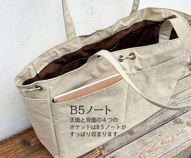 わがままトート オリーブ KONBU 撥水加工ナイロン素材トートバッグ