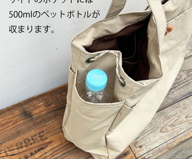 わがままトート オリーブ KONBU 撥水加工ナイロン素材トートバッグ