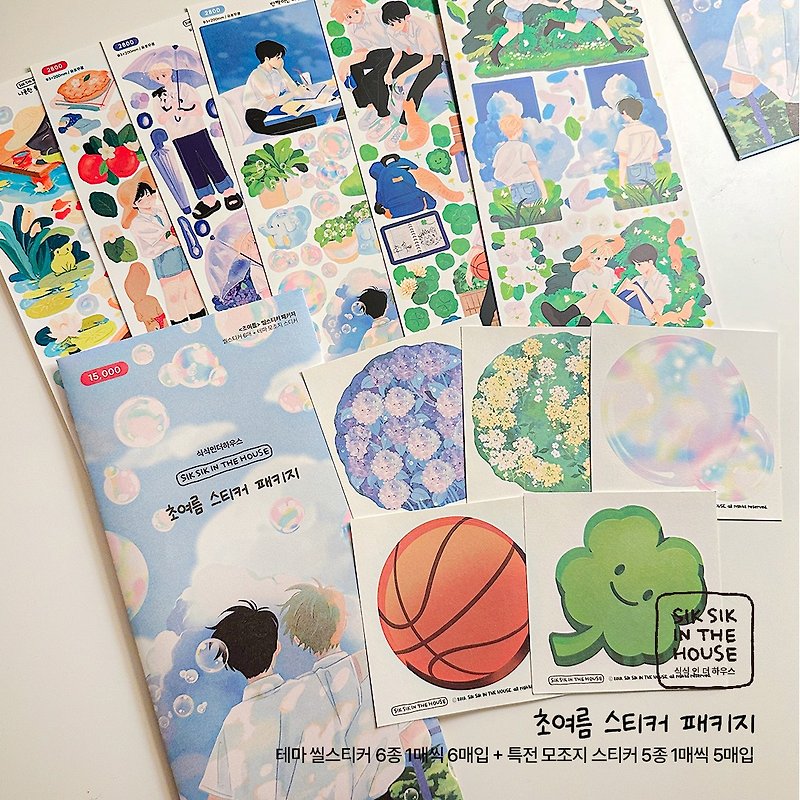 Early Summer Illust Series Stickers Package in 6 Theme Stickers - สติกเกอร์ - กระดาษ สีน้ำเงิน
