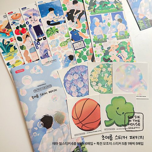SIK SIK IN THE HOUSE / Korean Illustrator. Stationery&Stickers Early Summer Illust Series Stickers Package in 6 Theme Stickers
