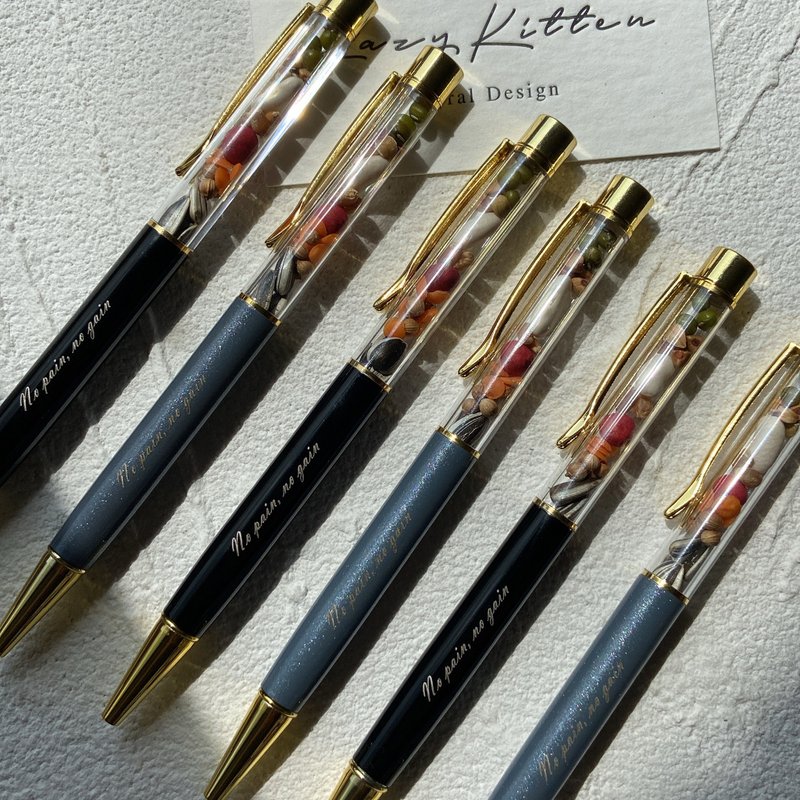 Seed Pen Custom Oil-Based Ballpoint Pen Christmas Gift Box - ปากกา - พืช/ดอกไม้ สีกากี