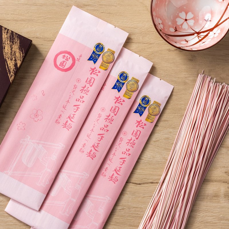 [Petty Bourgeoisie Choice] Pine Garden Best Hand-rolled Noodles-Round Edge Noodles for Three People (3 packs) - Noodles - Fresh Ingredients Pink